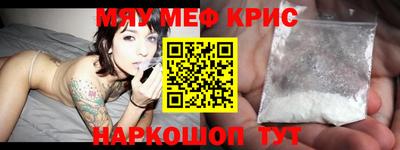 MDMA Коммунар