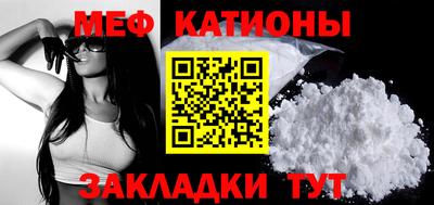 а пвп мука Конаково