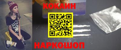а пвп мука Конаково
