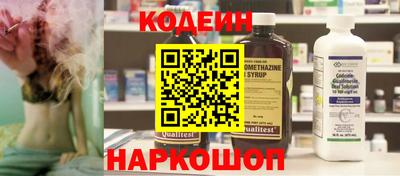 а пвп мука Конаково