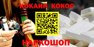 а пвп мука Конаково