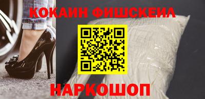 MDMA Коммунар