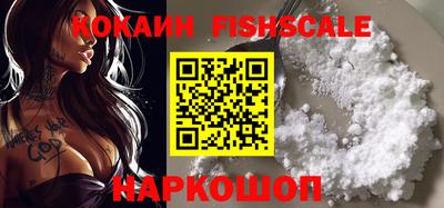MDMA Коммунар