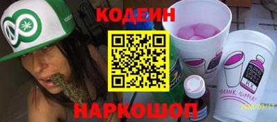 MDMA Коммунар