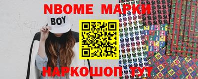 MDMA Коммунар