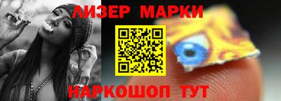 MDMA Коммунар