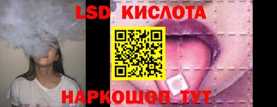 а пвп мука Конаково