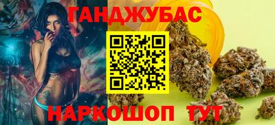 а пвп мука Конаково