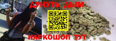 а пвп мука Конаково