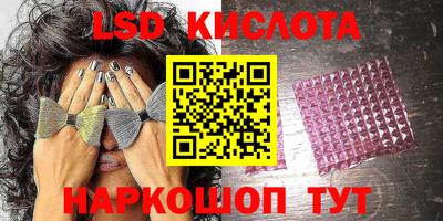 а пвп мука Конаково