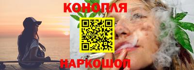 MDMA Коммунар