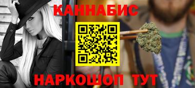 а пвп мука Конаково