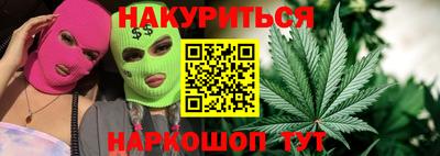 MDMA Коммунар