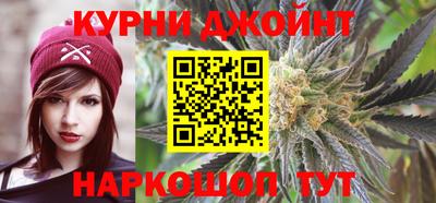 MDMA Коммунар