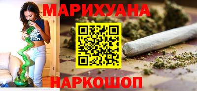 а пвп мука Конаково