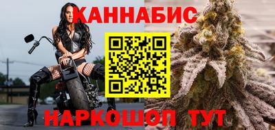 а пвп мука Конаково