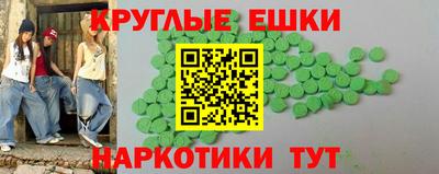 а пвп мука Конаково