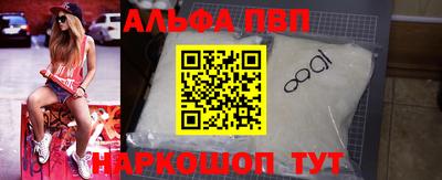 MDMA Коммунар