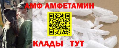 MDMA Коммунар