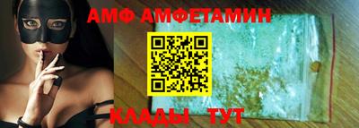 а пвп мука Конаково