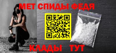 а пвп мука Конаково