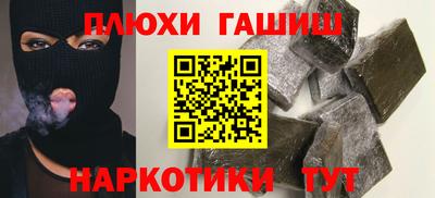 а пвп мука Конаково