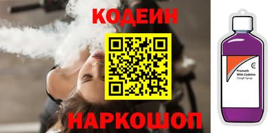 MDMA Коммунар