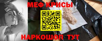 MDMA Коммунар